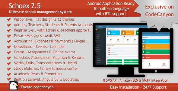 Schoex v2.5 - Ultimate school management system » Premium Scripts, Plugins & Mobile