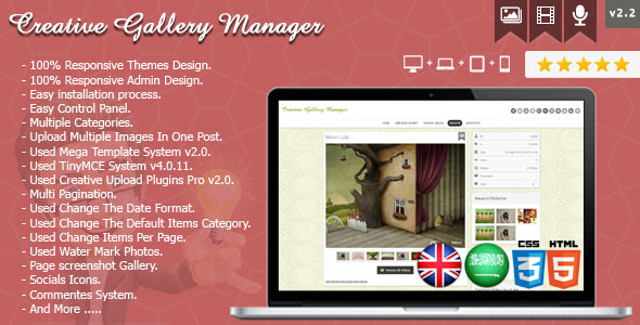 Creative Gallery Manager v2.0 &raquo; Premium Scripts, Plugins &amp; Mobile