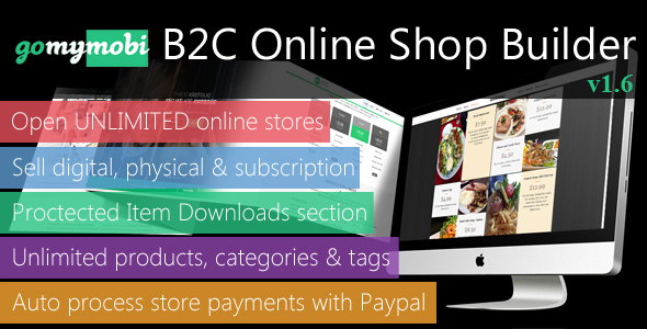 gomymobiBSB v1.6 - eCommerce - B2C Business Website & Online Store Builder » Premium Scripts, Plugins & Mobile