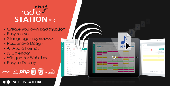 My Radio Station » Premium Scripts, Plugins & Mobile