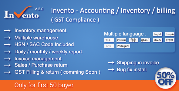 InventO - Accounting | Billing | Inventory Management System ( GST Compliance ) &raquo; Premium Scripts, Plugins &amp; Mobile
