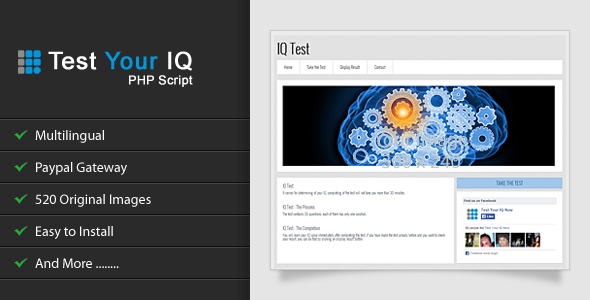 Test Your IQ v1.1 » Premium Scripts, Plugins & Mobile