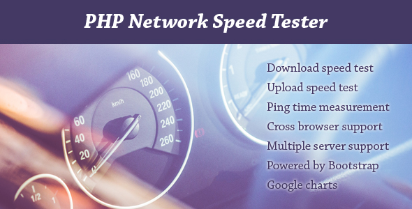 PHP Network Speed Tester v1.2 » Premium Scripts, Plugins & Mobile