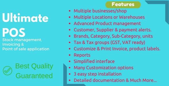 Ultimate POS v2.14.3 - Best Advanced Stock Management, Point of Sale & Invoicing application » Premium Scripts, Plugins & Mobile