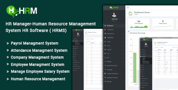 HR Manager v1.3 - Human Resource Management System HR Software (HRMS) » Premium Scripts, Plugins & Mobile