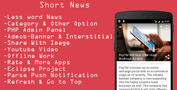 Short News - flip reading experience » Premium Scripts, Plugins & Mobile