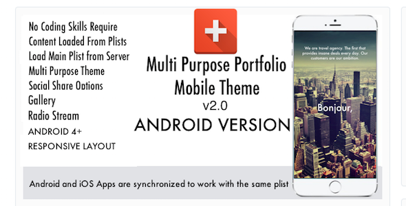 Multi Purpose Mobile Theme Android &raquo; Premium Scripts, Plugins &amp; Mobile