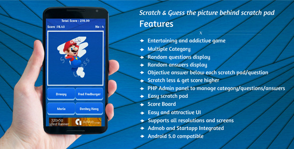 Game: Scratch and Guess » Premium Scripts, Plugins & Mobile