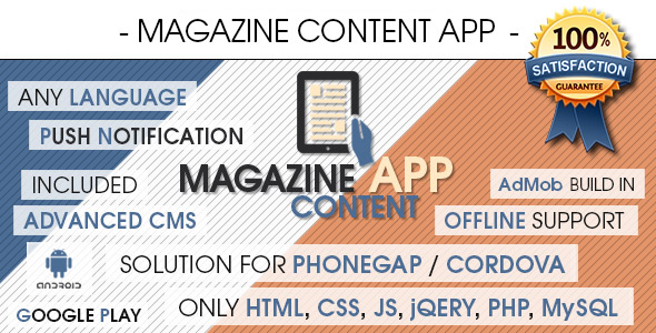 Magazine Content App With CMS - Android AdMob | Push Notifications | Offline Storage » Premium Scripts, Plugins & Mobile