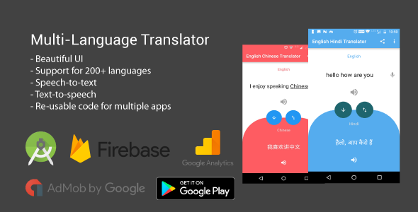 Multi-language speech & text translator » Premium Scripts, Plugins & Mobile