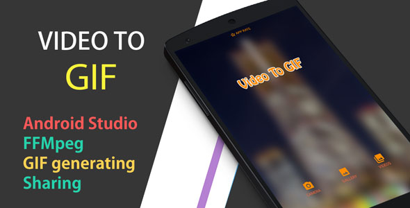 Video To GIF - Android Source Project, AdMob » Premium Scripts, Plugins & Mobile