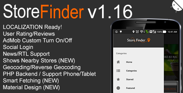 Store Finder Full Android Application v1.16 &raquo; Premium Scripts, Plugins &amp; Mobile