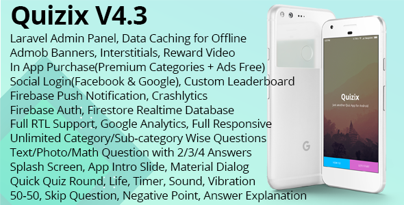 Quizix v4.3 - Android Quiz App with AdMob, FCM Push Notification, Offline Data Caching » Premium Scripts, Plugins & Mobile