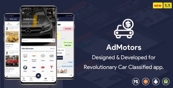 AdMotors For Car Classified BuySell Android App v1.1 » Premium Scripts, Plugins & Mobile