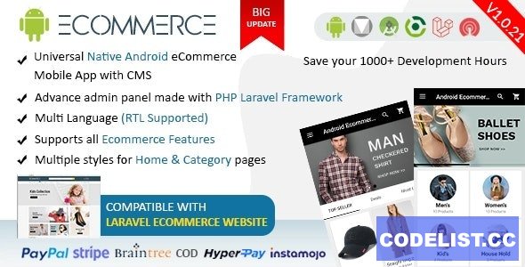 Android Ecommerce v1.0.21 - Universal Android Ecommerce / Store Full Mobile App with Laravel CMS - nulled » Premium Scripts, Plugins & Mobile