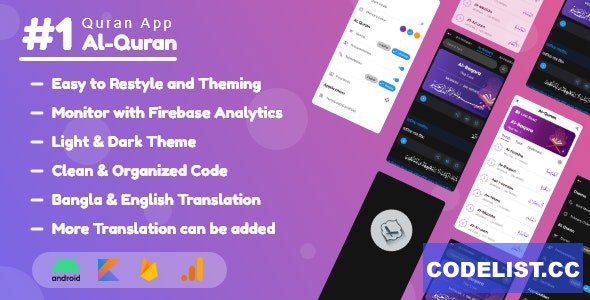 Al-Quran v1.0 - Fox App Build with Kotlin and Java » Premium Scripts, Plugins & Mobile