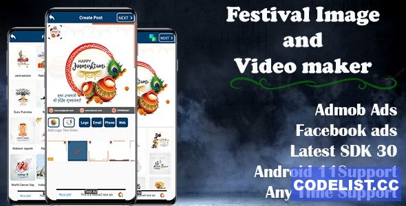 BrandSpot365 and Festival Banner Post clone (Android 11 and SDK 30) » Premium Scripts, Plugins & Mobile