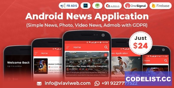 Android News Application (Simple News, Photo, Video News, Admob with GDPR) v1.5 &raquo; Premium Scripts, Plugins &amp; Mobile