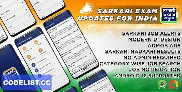 Sarkari Exam Sarkari Result, Naukri Alert for India, Government Job Search for India v1.0 » Premium Scripts, Plugins & Mobile