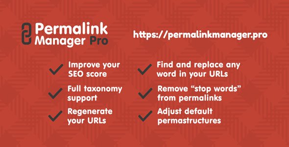 Permalink Manager Pro v2.5.2 - WordPress Plugin